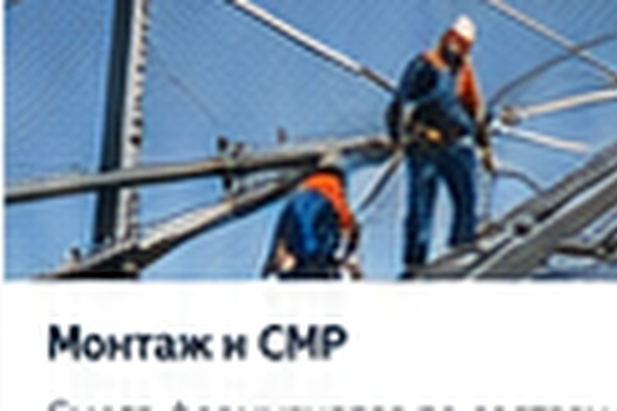 Услуги по антидроновой защите в Ельце